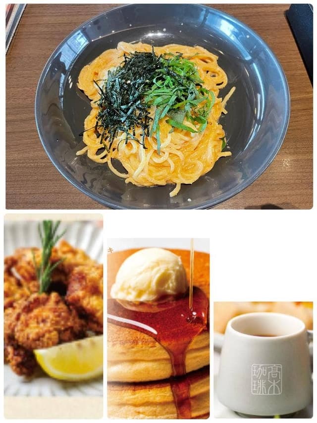 高木珈琲 須磨離宮公園前店 - サブ画像1