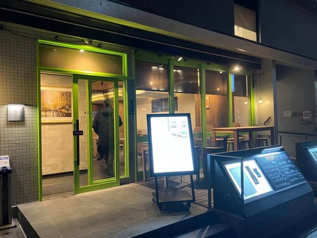 Cheers Kitchen KYOTO - サブ画像2