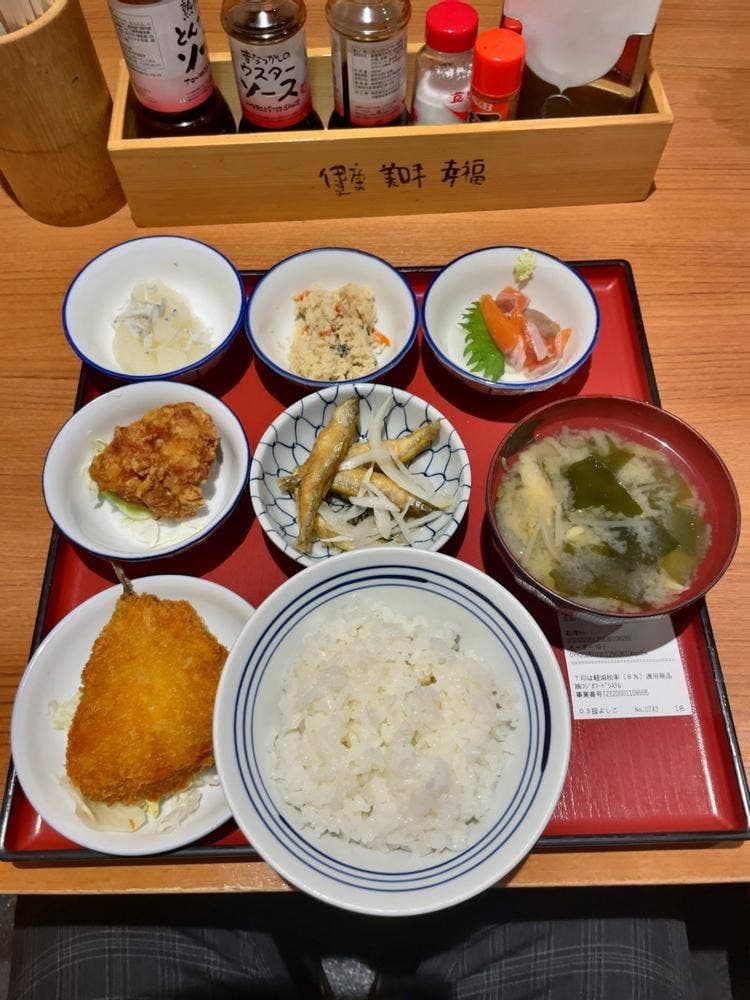 かっぽうぎ ドーチカ店