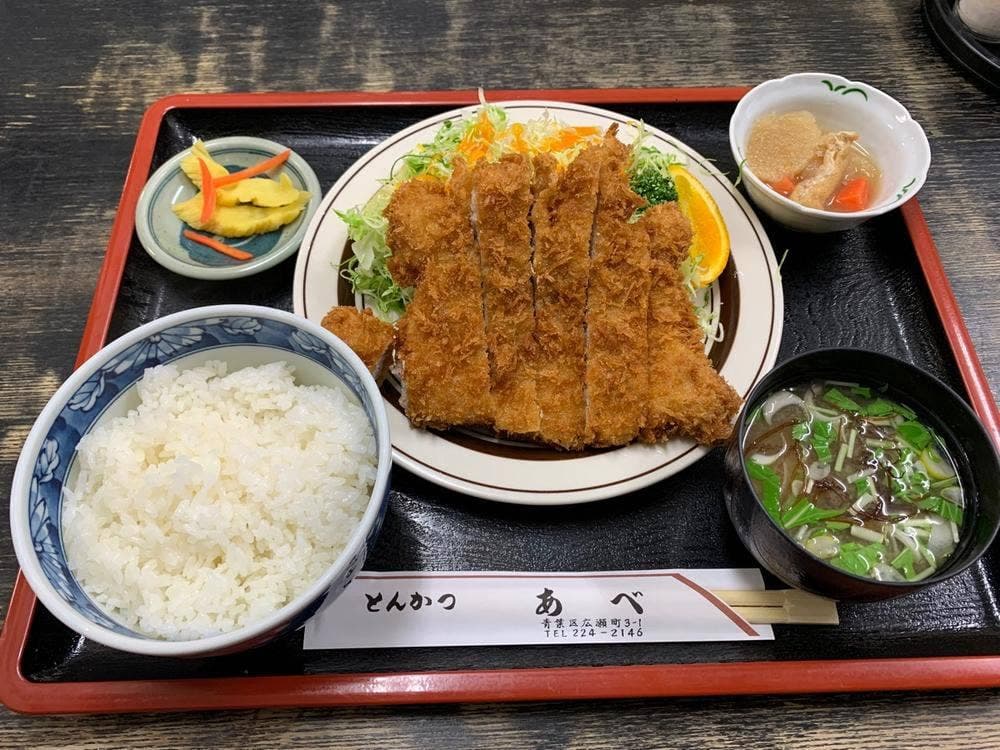 とんかつ あべ