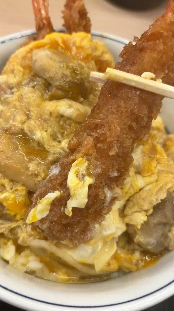 かつや 渋谷道玄坂店 - サブ画像2