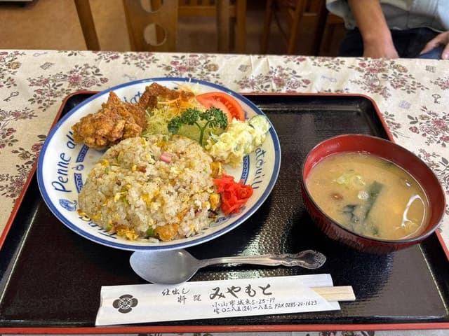 仕出し料理みやもと - サブ画像2