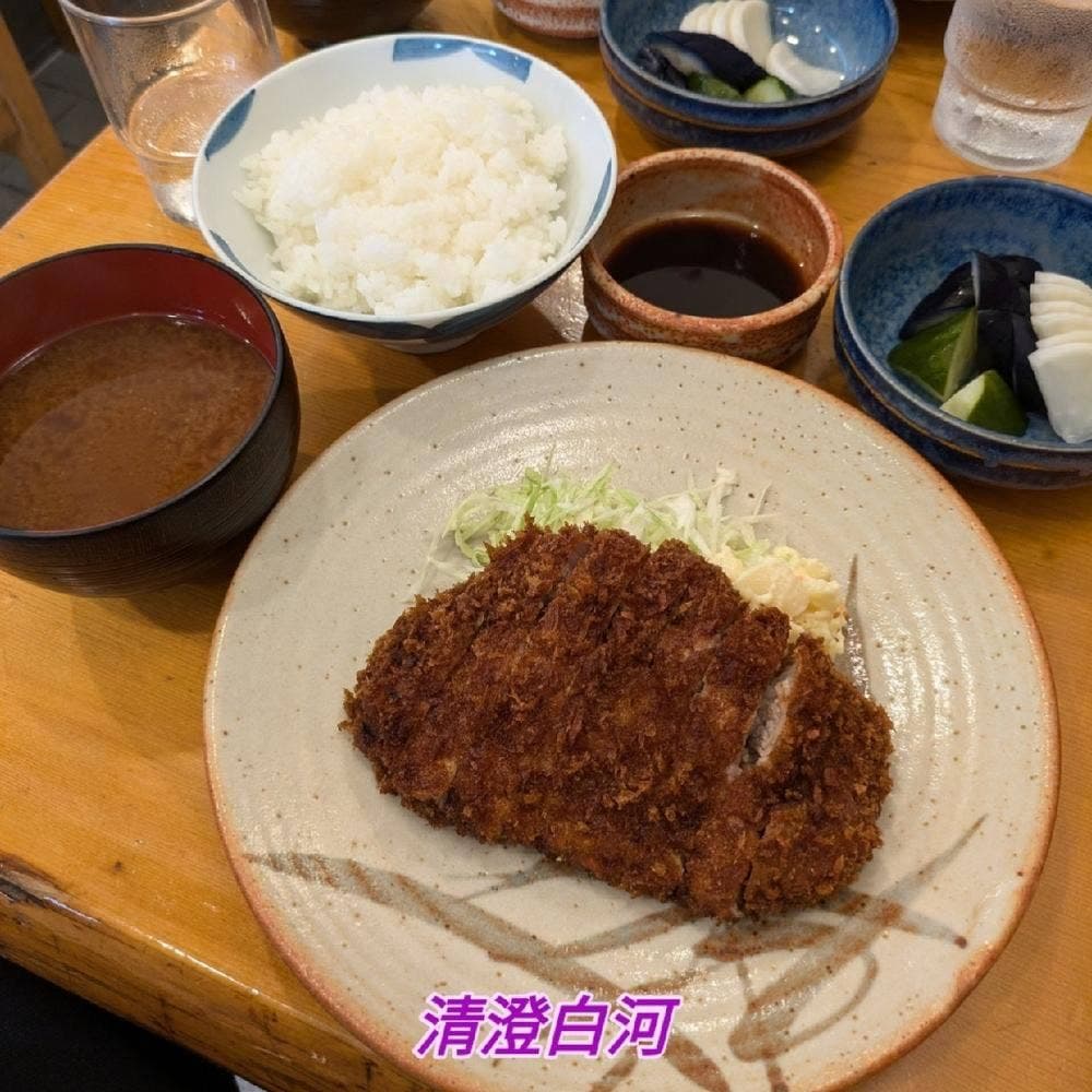 とんかつ常陸
