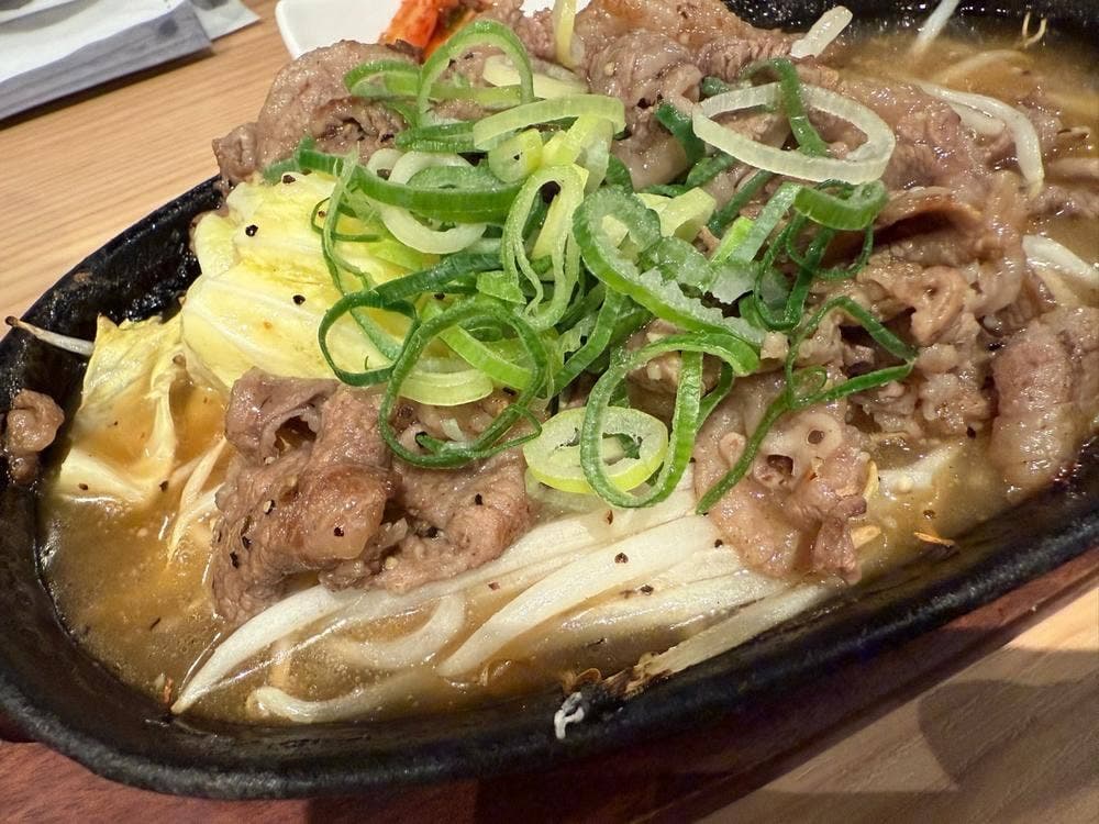 まるよし精肉店