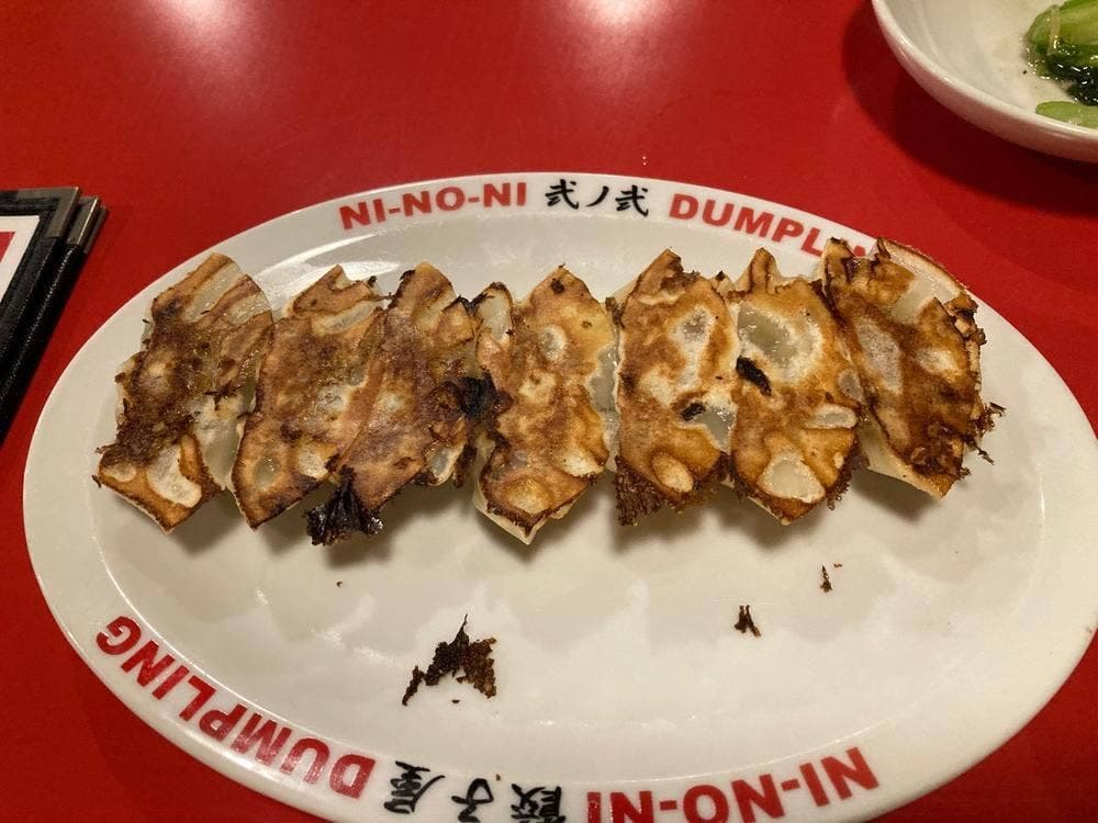 餃子屋 弍ノ弍 袋町店