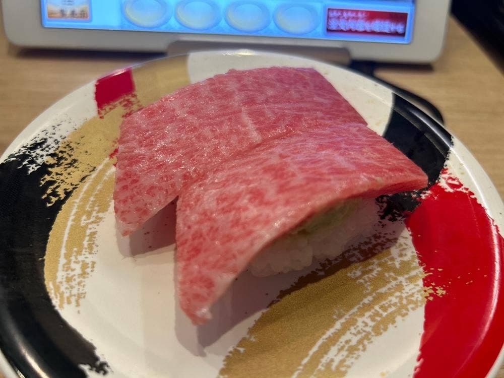 くるくる寿司ほがらか亭