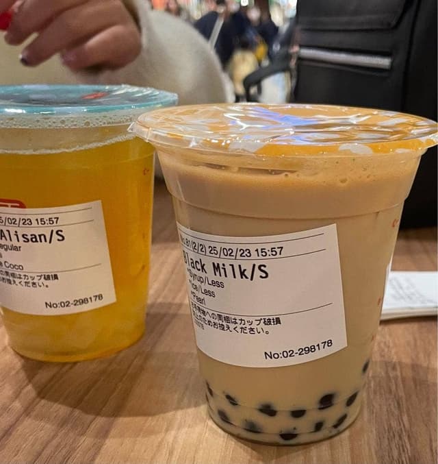 ゴンチャ ららぽーと愛知東郷店 - サブ画像1