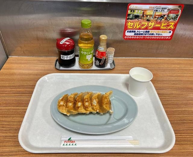 豚嘻嘻 上河内SA下り店 - サブ画像2