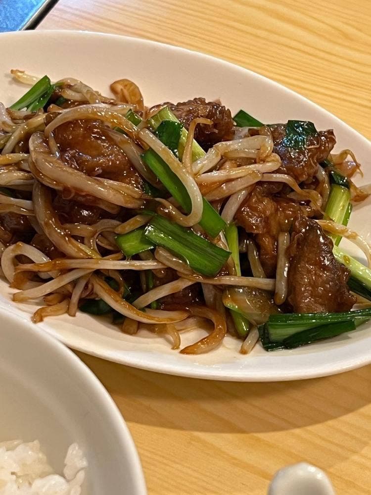 味菜里