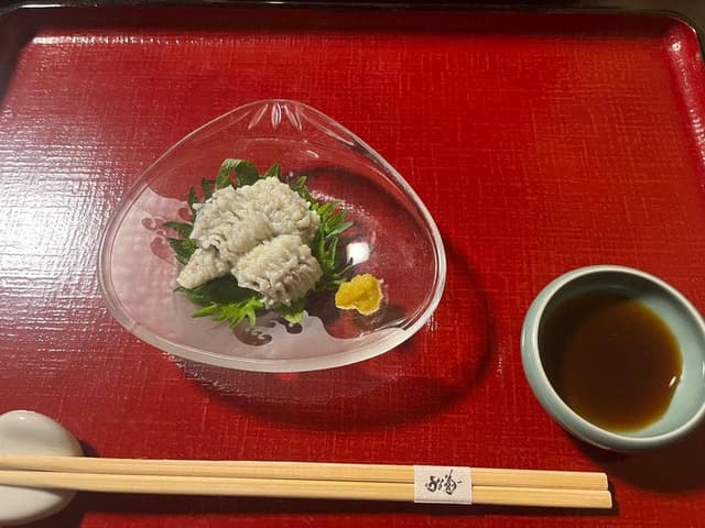 うな菊 - サブ画像1