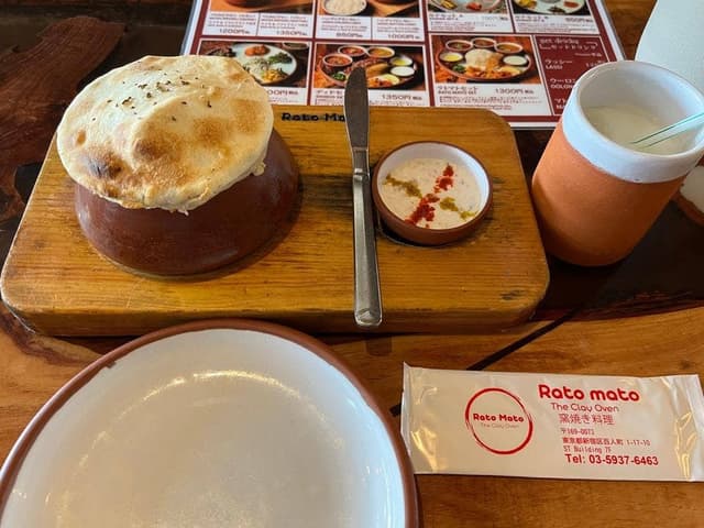 窯焼き料理 Rato Mato - サブ画像1