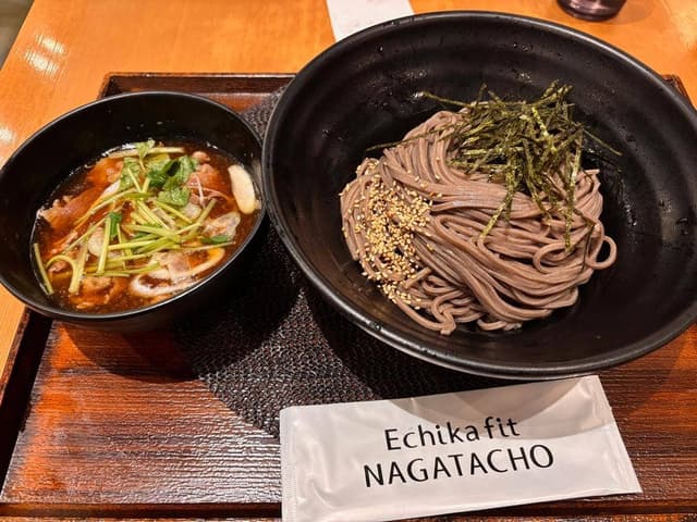 日の陣 エチカフィット永田町店 - サブ画像2