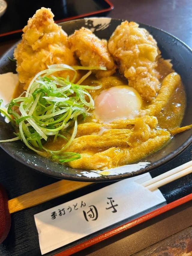 手打ちうどん 団平 - サブ画像1