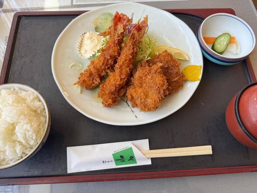 とんかつ文久