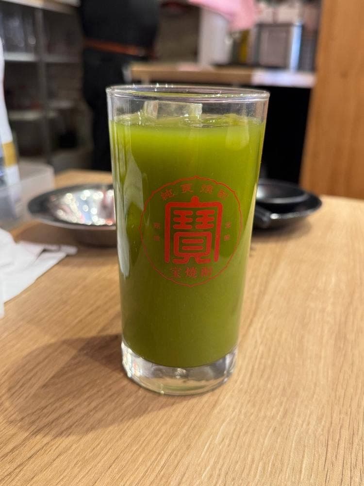 大衆酒場 真んなか 綾瀬本店