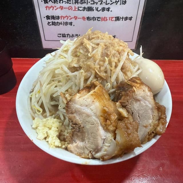 ラーメン鷹の目 明大前店 - サブ画像1