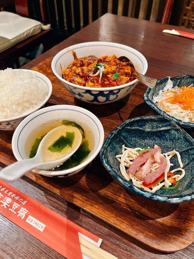 陳麻婆豆腐 たまプラーザ店 - サブ画像2