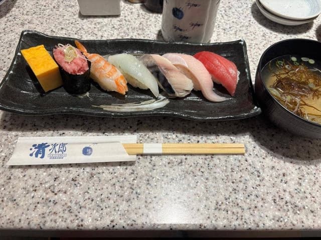 清次郎 イオン盛岡南店 - サブ画像2