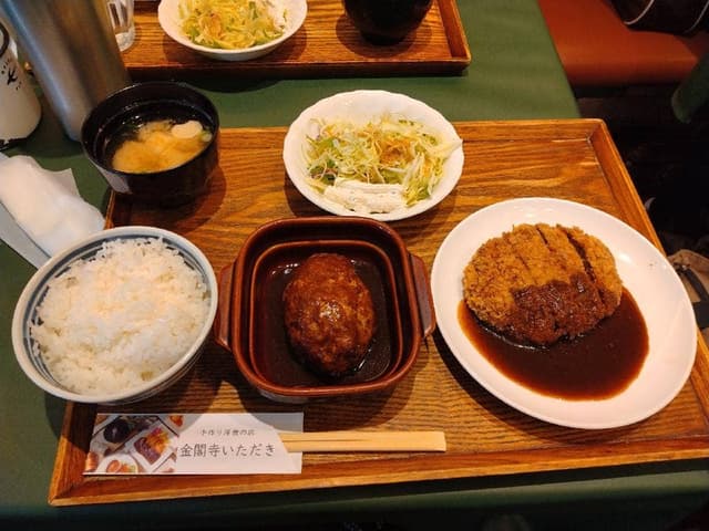 洋食の店 いただき 金閣寺 - サブ画像3