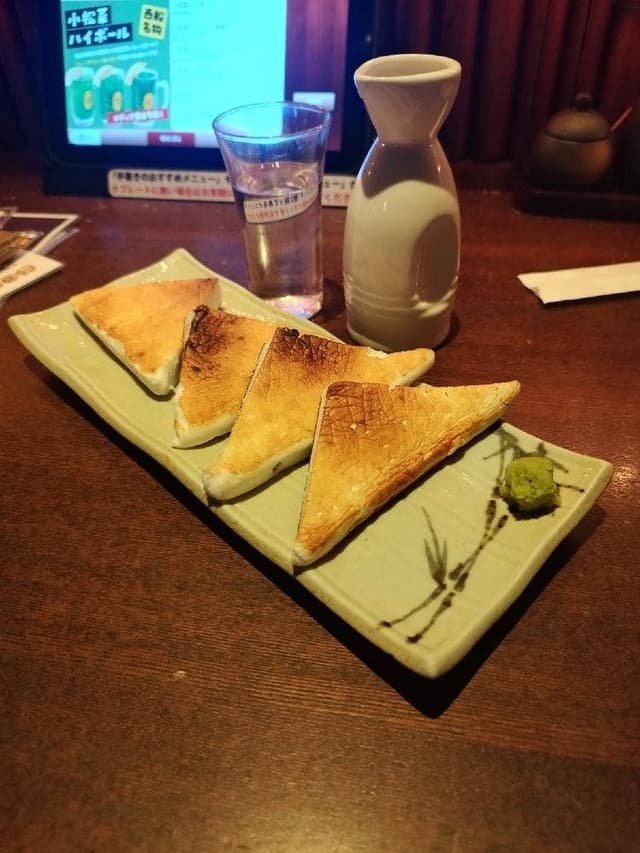 一九庵 - サブ画像2