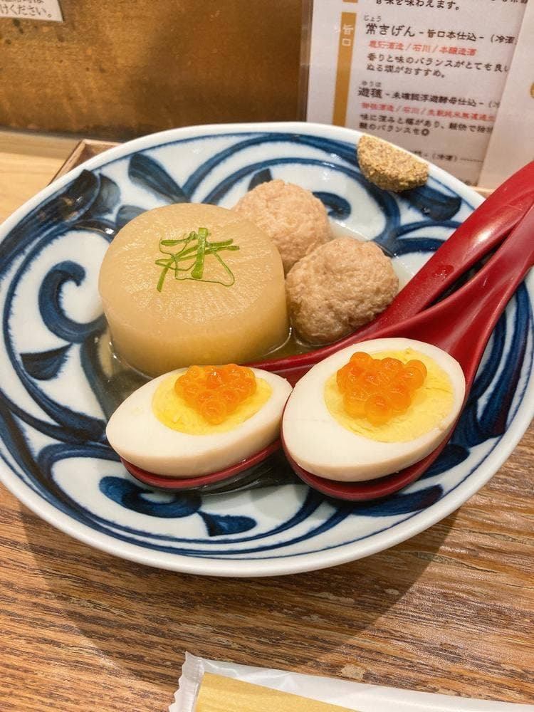 かなえきのちくわ あんと西