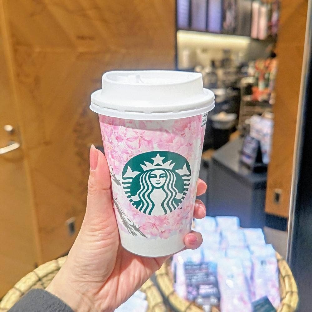 スターバックス コーヒー EXPASA海老名サービスエリア上り線店
