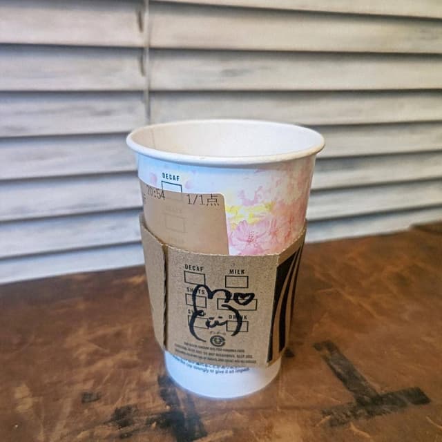 スターバックス コーヒー EXPASA海老名サービスエリア上り線店 - サブ画像3