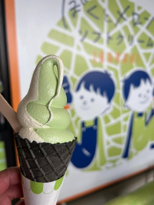 ぼくとメロンとソフトクリーム。 - サブ画像1