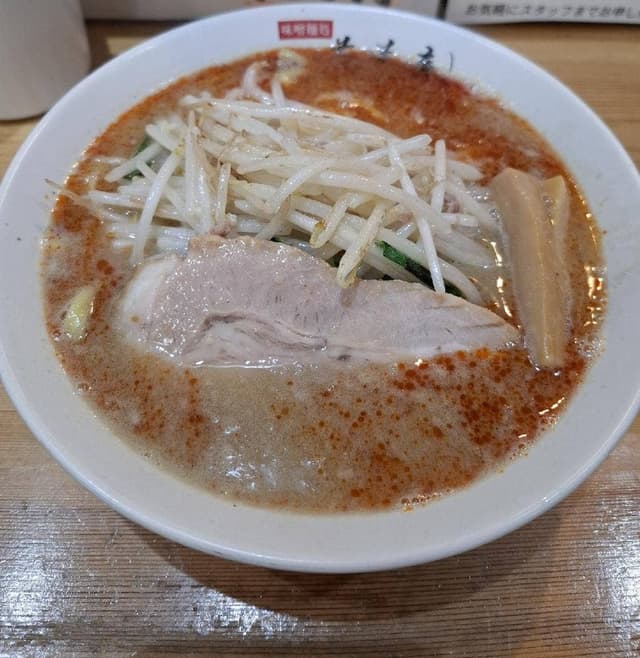 味噌麺処 花道庵 北参道店 - サブ画像2