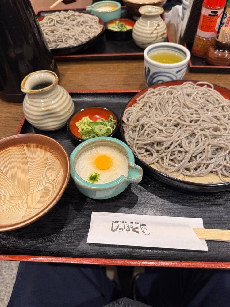 しっぽく庵