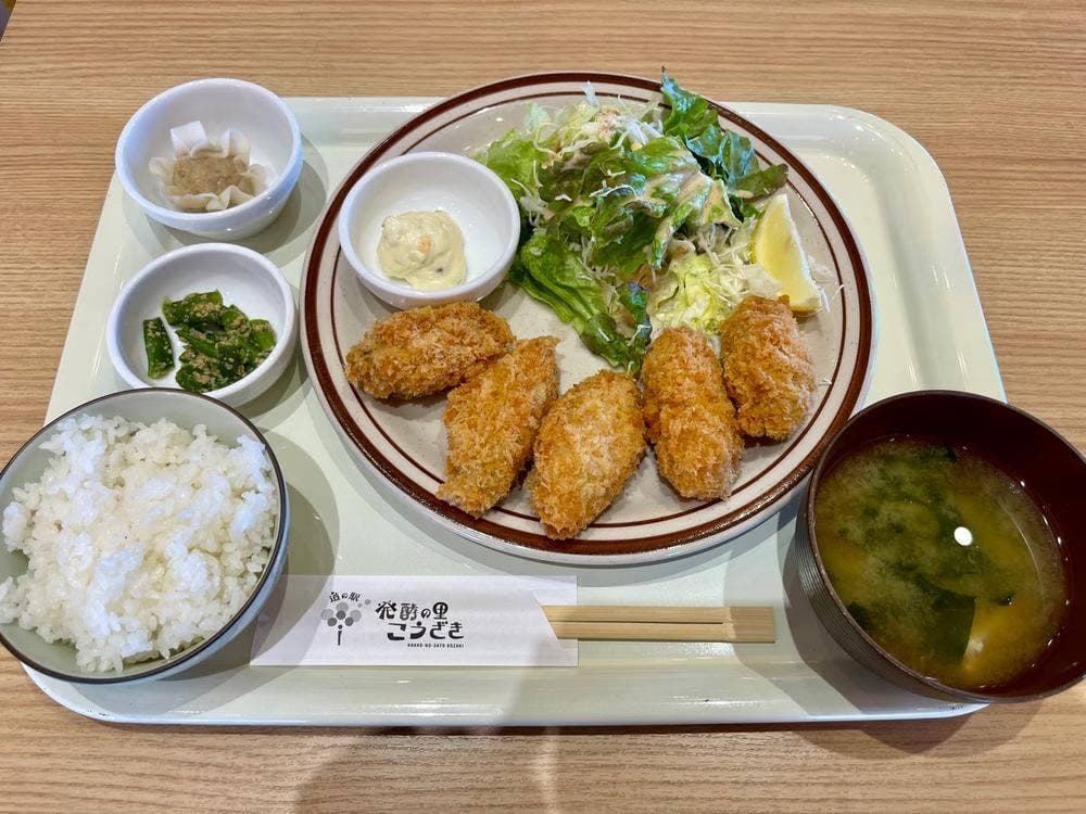 Cafe&Restaurant オリゼ