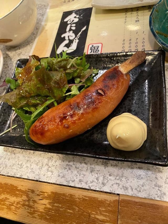 居酒屋 おにやん - サブ画像1