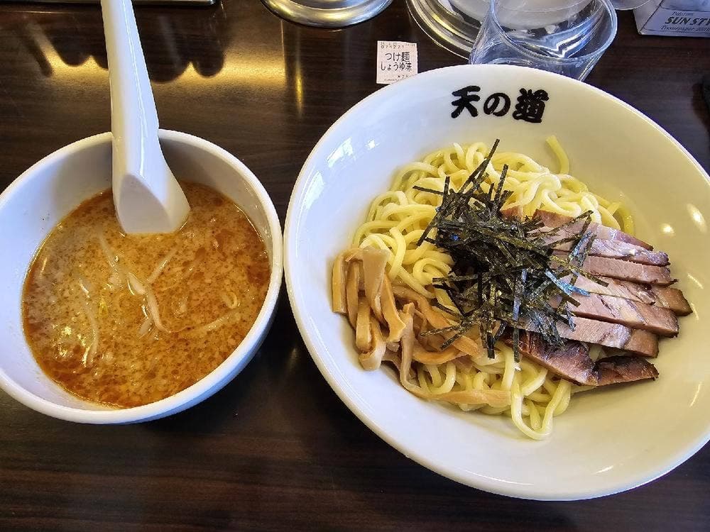 らーめん天の道