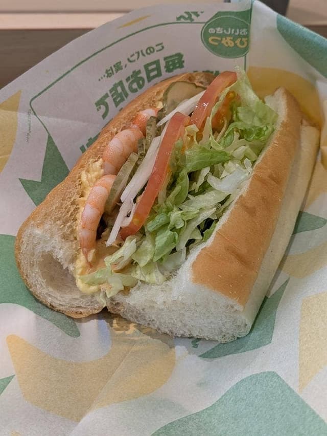 サブウェイ 大森駅北口山王店 - サブ画像1