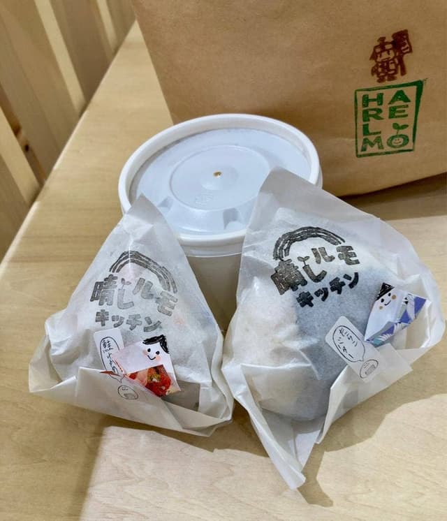 晴レルモキッチン - サブ画像1