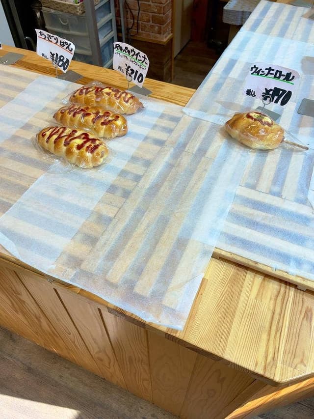 Bakery Hana - サブ画像2