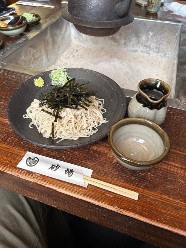 砂場 大清水店 - サブ画像2