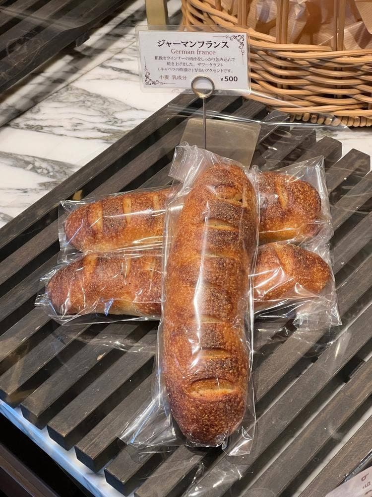 穂乃華 浅草ビューホテル