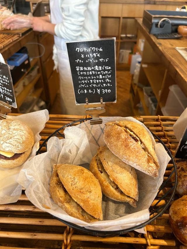 Blanc à la maison - サブ画像3