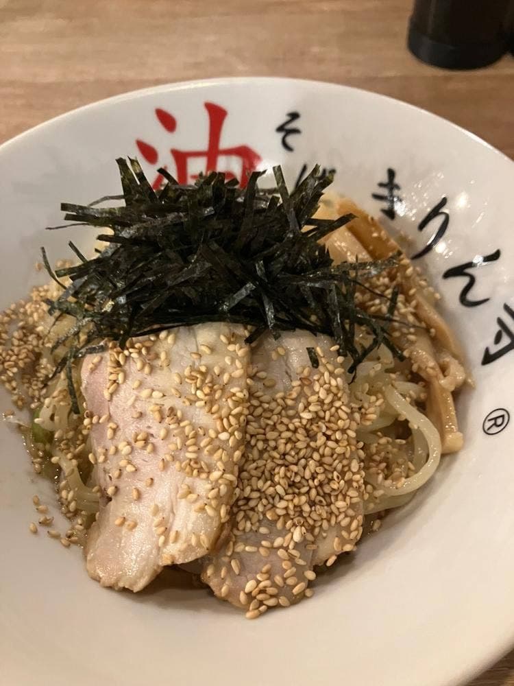 きりん寺