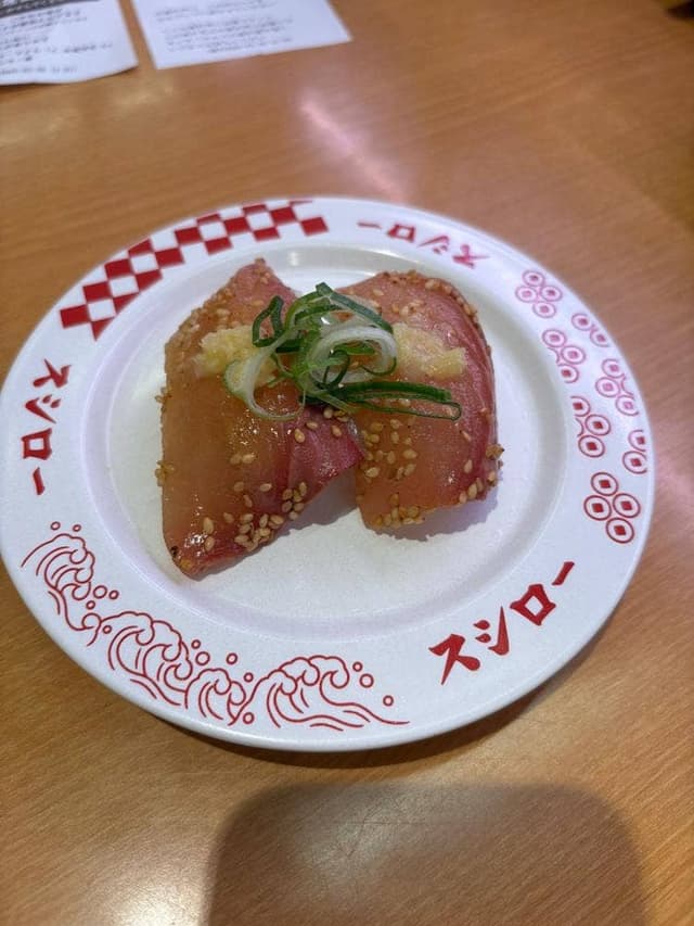 スシロー 南流山店 - サブ画像2
