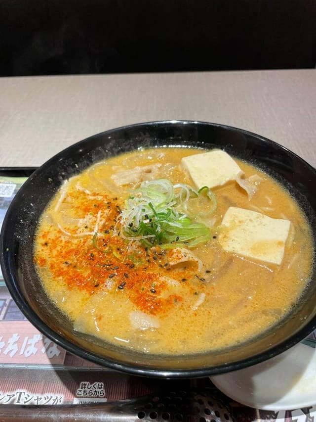 らあめん花月嵐 二俣川駅前店 - サブ画像1