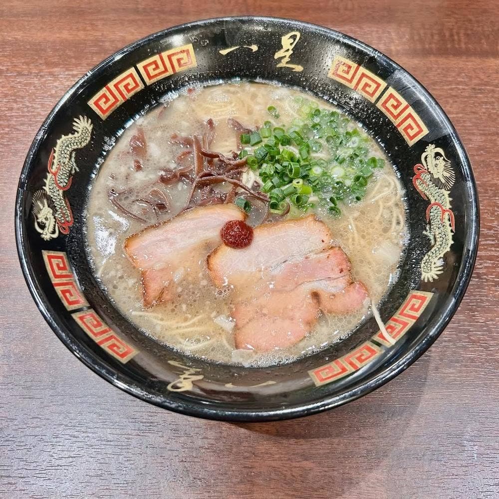 博多一星 霞ヶ関店