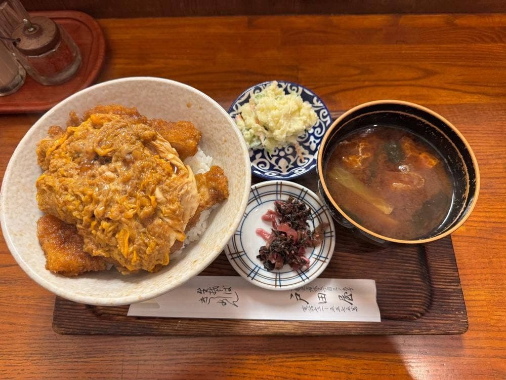 戸田屋