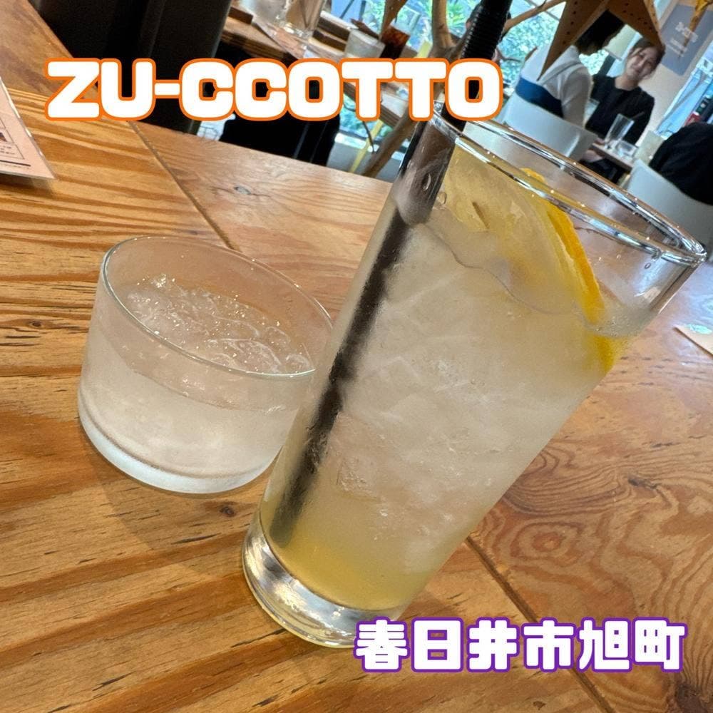 CAFE ZU-CCOTTO