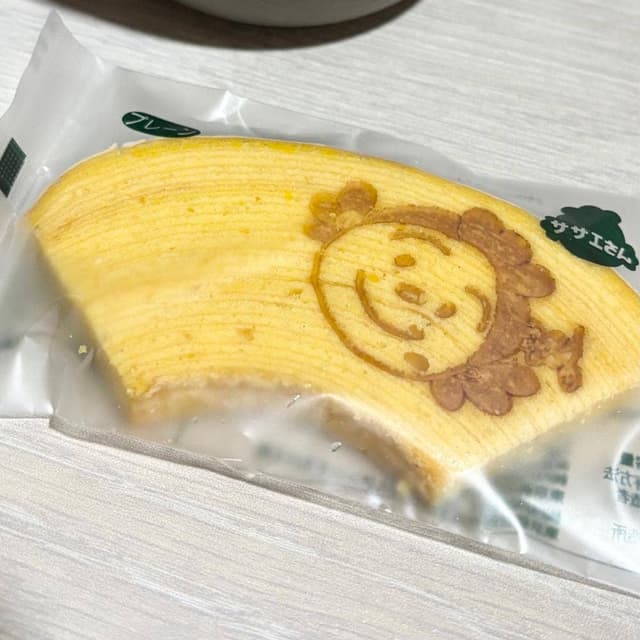 ヴィヨン - サブ画像2