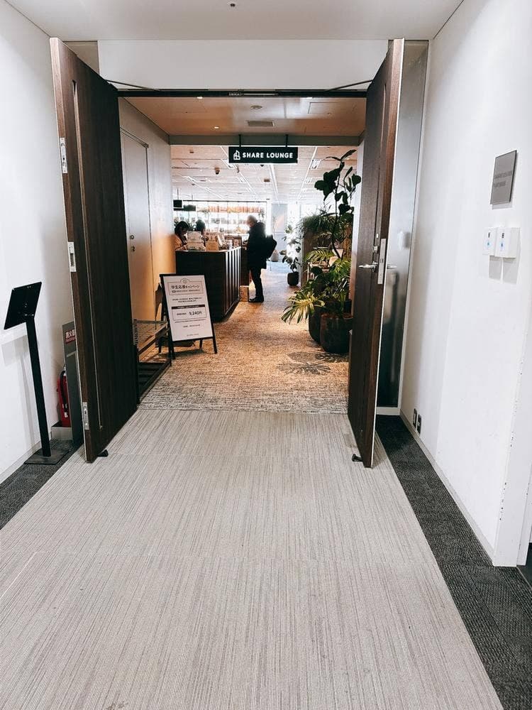 SHARE LOUNGE 外苑前