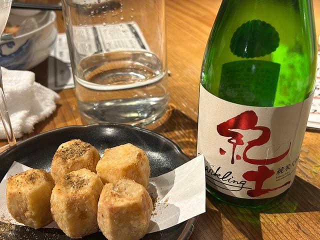 坂下良酒倉庫 - サブ画像1