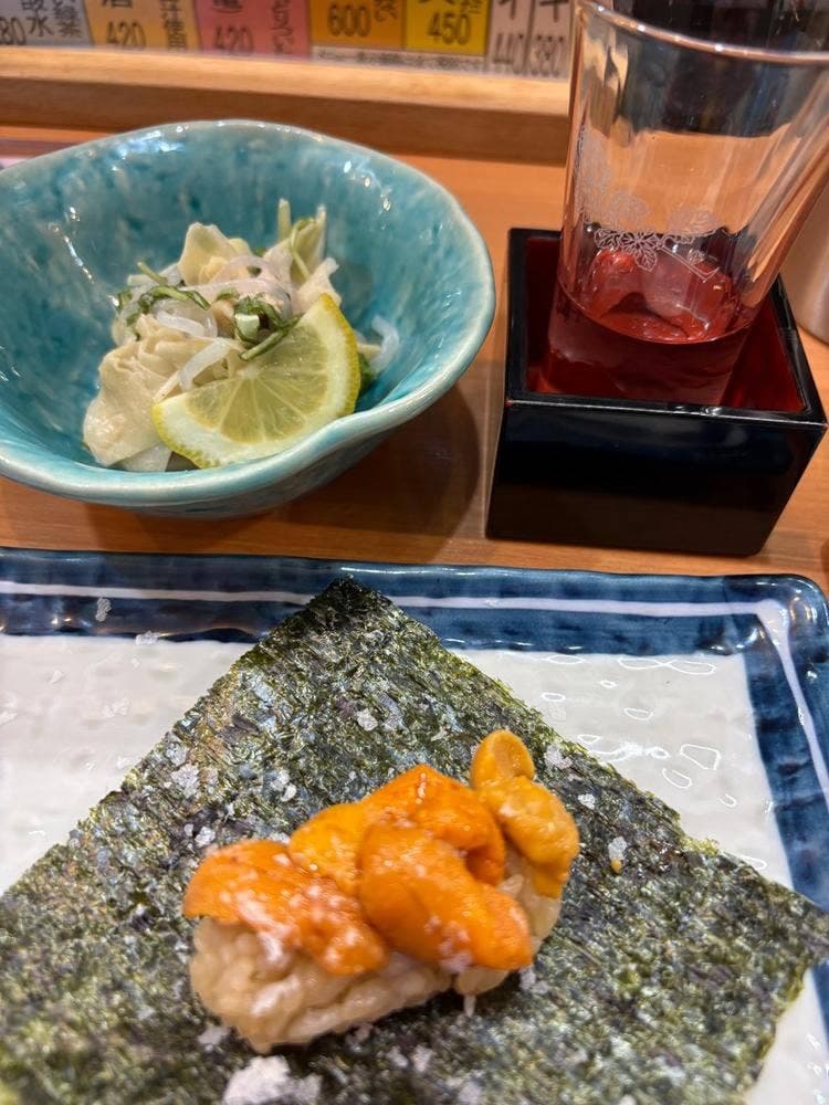 赤酢 謹賀 3ビル