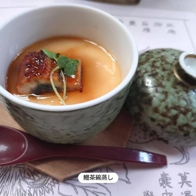 柳屋 - サブ画像3